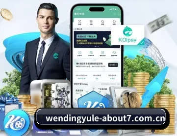 问鼎pg APP